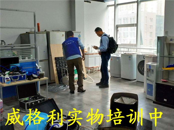 工具到位，干活不累，都說(shuō)滾筒洗衣機(jī)不好拆，來(lái)！一分鐘給你介紹兩個(gè)實(shí)用的拆卸工具