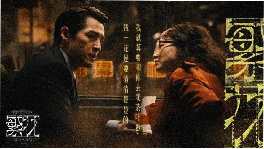 里番在线免费观看 - 热门番剧推荐