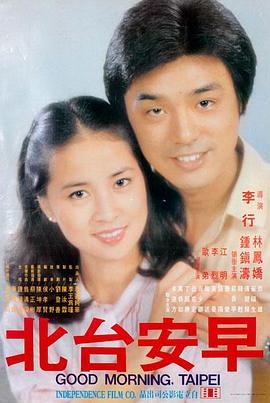 魔法学院 - 里番在线免费观看