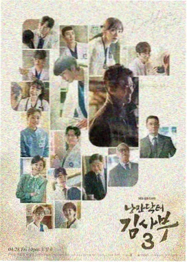 妖怪奇谈 - 里番在线免费观看